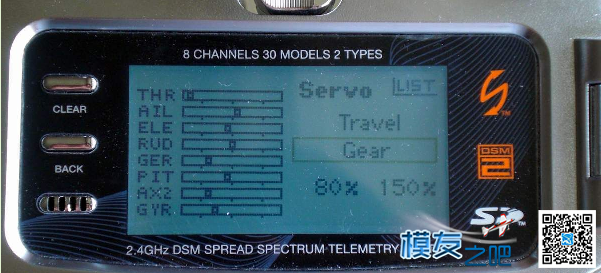 【moz8-2014】图解 DX8 轻松设置A109像真机起落架慢速收(转) 舵机,monzo,moz8,一筹莫展,most 作者:精灵 4978 