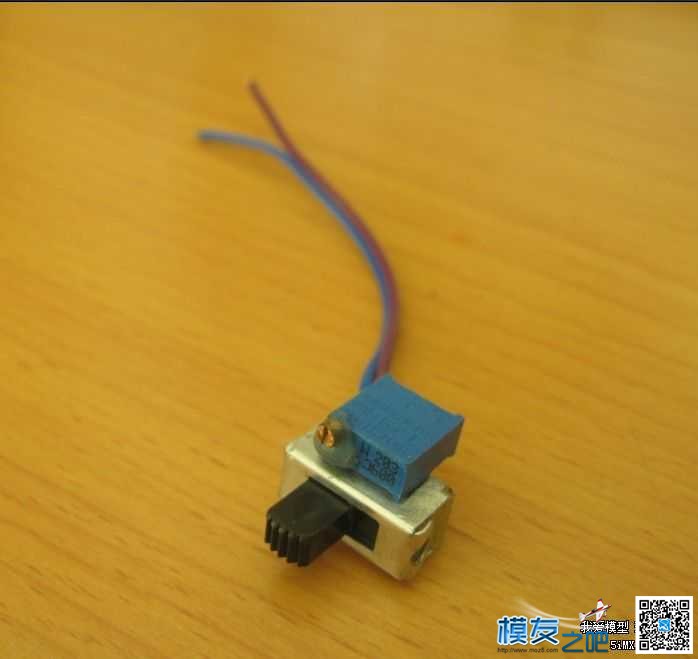 【大力电子】一个开关和一个电阻，我的6EXHP两用改装 模型,高频头,风压开关电阻 作者:无机翼的飞机8 8272 