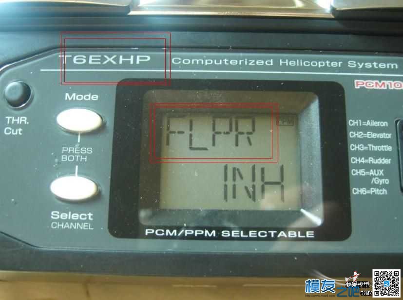 【大力电子】一个开关和一个电阻，我的6EXHP两用改装 模型,高频头,风压开关电阻 作者:无机翼的飞机8 6800 