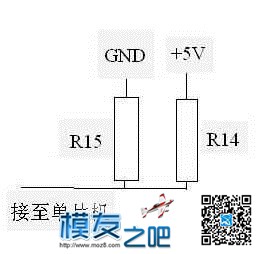 【大力电子】一个开关和一个电阻，我的6EXHP两用改装 模型,高频头,风压开关电阻 作者:无机翼的飞机8 298 