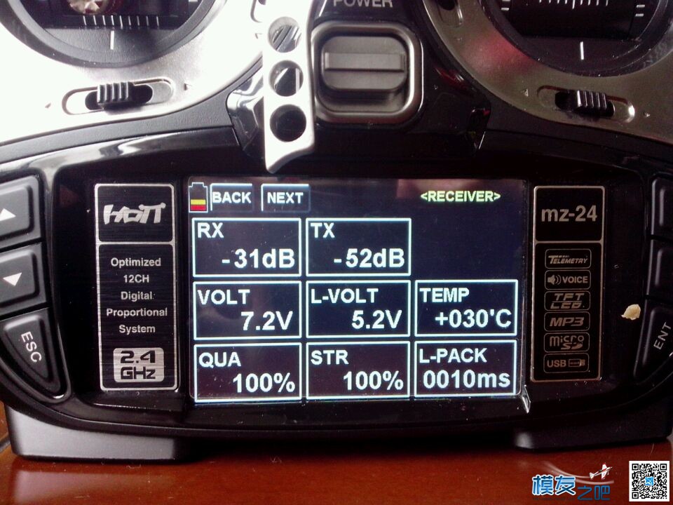 Graupner/SJ T 45A 調速器到手（遙控器設定帶回... 调速器的原理,单相调速器 作者:Happiness、You 8756 