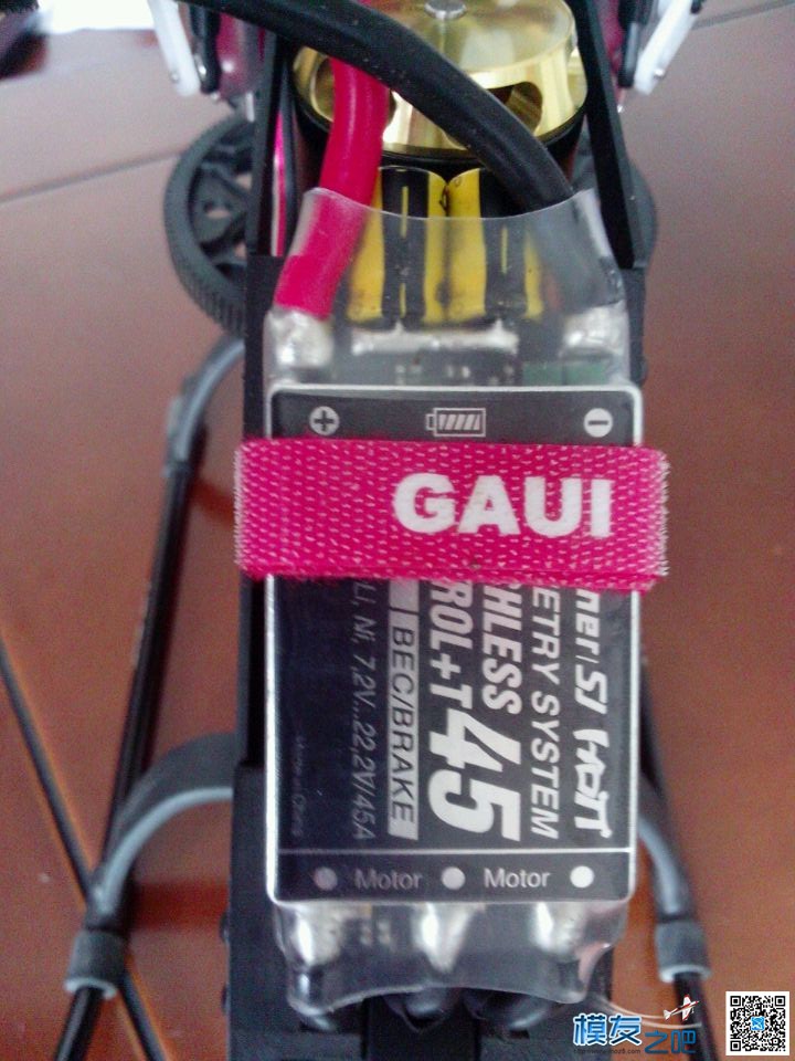 Graupner/SJ T 45A 調速器到手（遙控器設定帶回... 调速器的原理,单相调速器 作者:Happiness、You 1692 