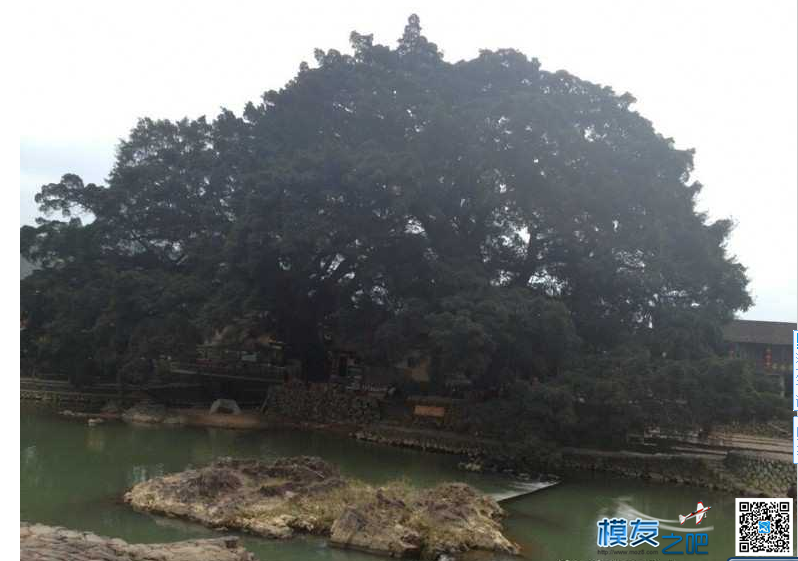 转  厶-末、福建南靖云水谣航拍 土楼航拍200米高空自由落... 航拍 作者:24k纯帅 9588 