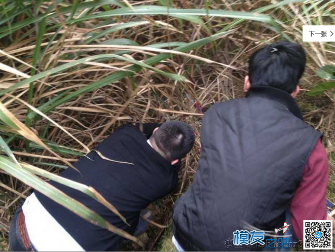 转  厶-末、福建南靖云水谣航拍 土楼航拍200米高空自由落... 航拍 作者:24k纯帅 4586 