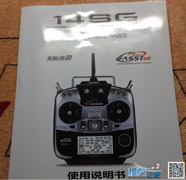 【moz8-2014】futaba t14sg 说明书扫描版---多米尼克！（转leno... FUTABA 作者:精灵 1872 