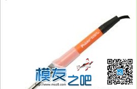 【moz8-2014】关于遥控器保护的一些建议（转yanzl_ch） 电池,遥控器 作者:精灵 8340 