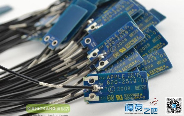 【moz8-2014】DSMJ版的DSX7完美无损改飞梦2.4G双模式成功！转 电池,天线,模拟器,monzo,moz8 作者:精灵 5082 
