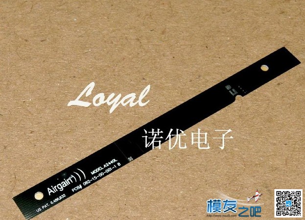 【moz8-2014】DSMJ版的DSX7完美无损改飞梦2.4G双模式成功！转 电池,天线,模拟器,monzo,moz8 作者:精灵 8929 