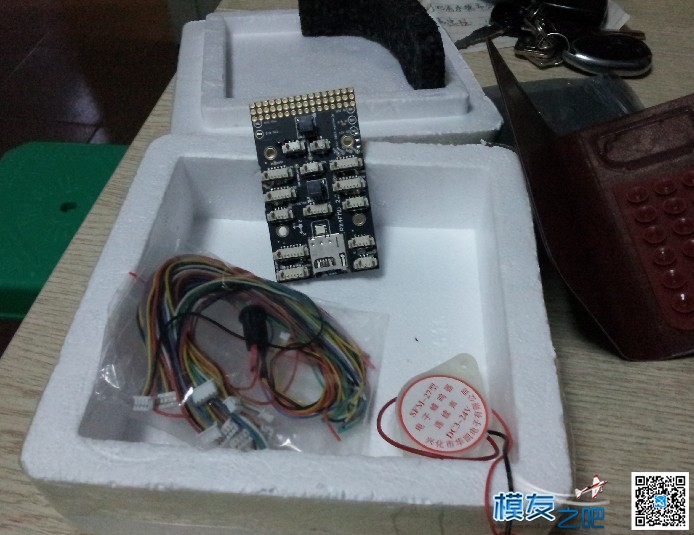 pix2.3版飞控赠送马上开始！ 飞控,控制器,PIX 作者:admin 5868 