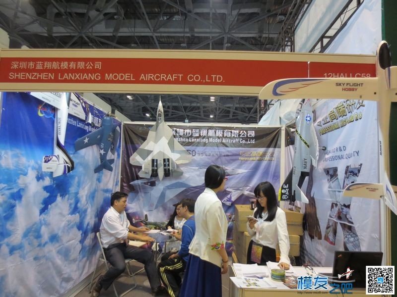 2014北京展会 北京展会2020,北京展会12月,2014年日历 作者:梦里寻梦 4923 