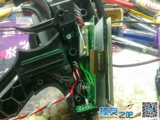 【moz8-2014】DX3R完美背光改造教程 led背光改造,液晶背光DIY 作者:精灵 9129 