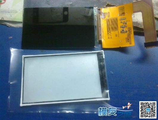 【moz8-2014】DX3R完美背光改造教程 led背光改造,液晶背光DIY 作者:精灵 9502 