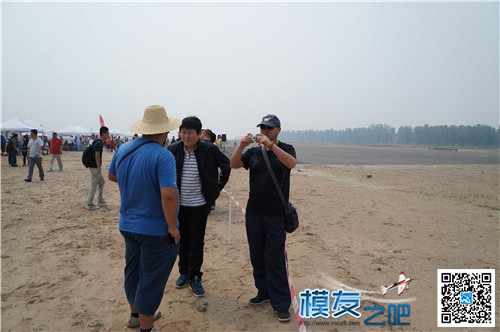 【狼眼看展会】北京地区第五届A1飞行聚会 北京地区 作者:admin 220 