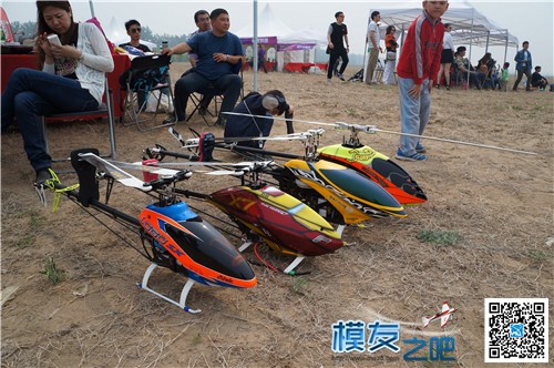 【狼眼看展会】北京地区第五届A1飞行聚会 北京地区 作者:admin 5193 