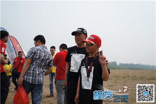 【狼眼看展会】北京地区第五届A1飞行聚会 北京地区 作者:admin 332 