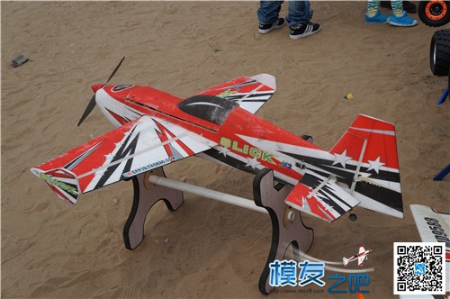 【狼眼看展会】北京地区第五届A1飞行聚会 北京地区 作者:admin 9491 