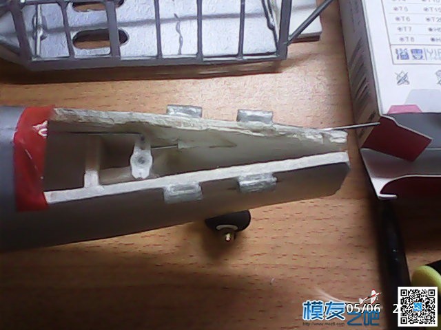 AT-6 第二代 电调,电机 作者:风之圣痕 7949 