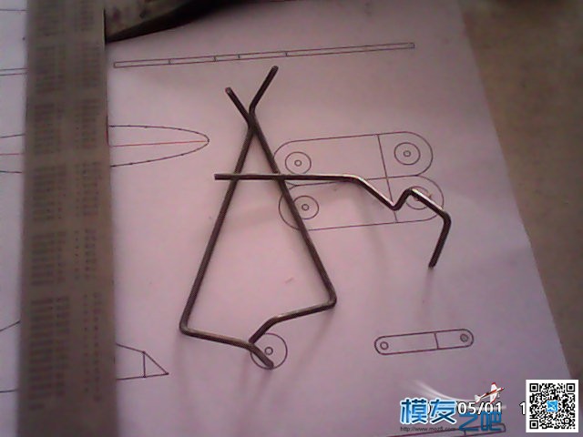 AT-6 第二代 电调,电机 作者:风之圣痕 7050 