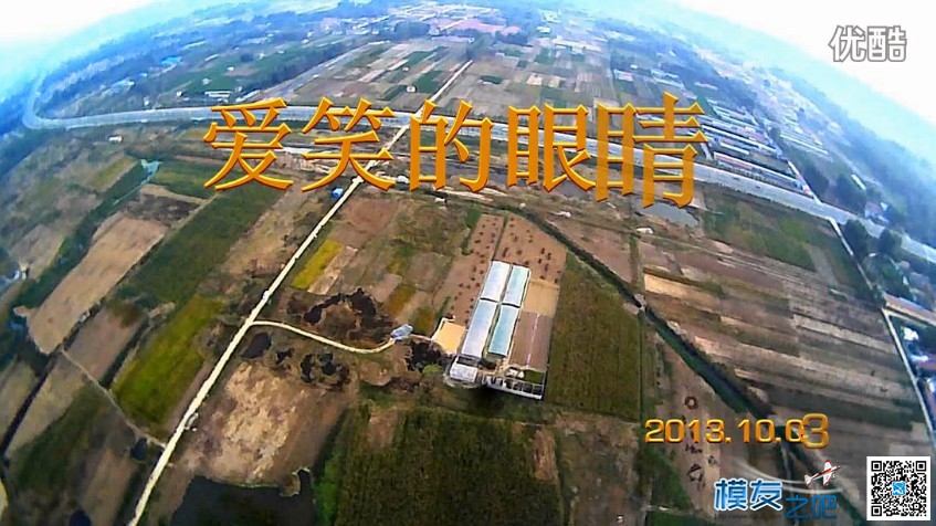 爱笑的眼睛→航拍山东日照←【国庆假期俯视山海路】 航拍 作者:爱笑的眼睛 5750 