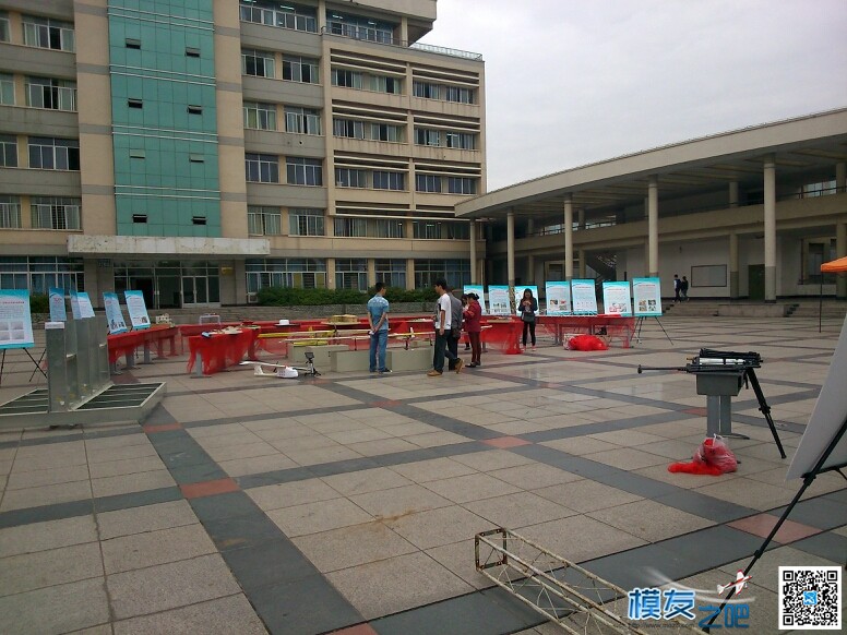 西科航模这是在干什么 app,航模飞机制作 作者:sove 2550 