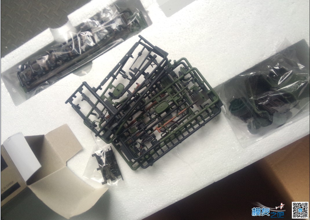 恒龙豹2A6开箱照 恒龙豹二和m1a2,恒龙豹2说明书,恒龙豹2多大,恒龙豹2a6 作者:wengchuankuo 8565 