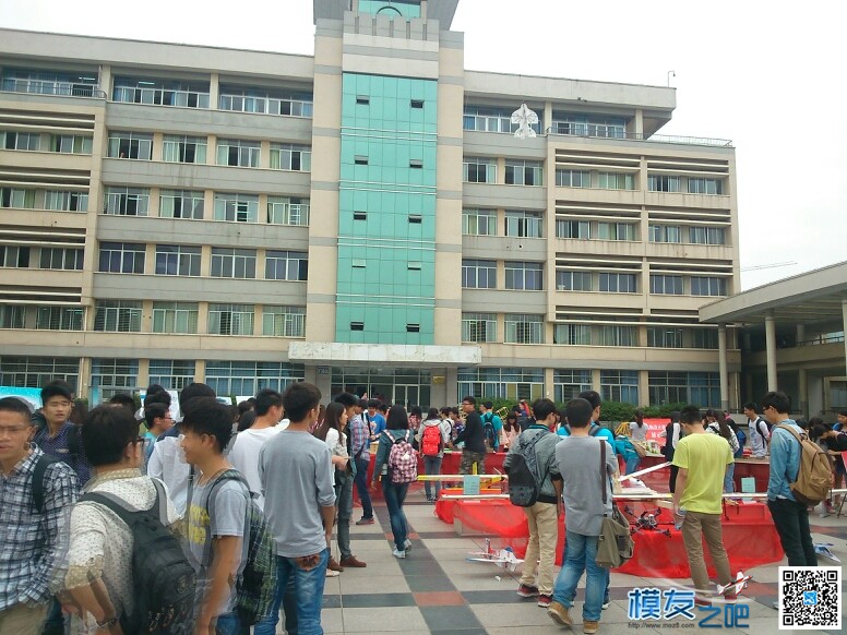 现场飞垂起降，引众人围观 引来众人围观,众人围观图片,伴娘众人围观,农村围观图片 作者:sove 8842 