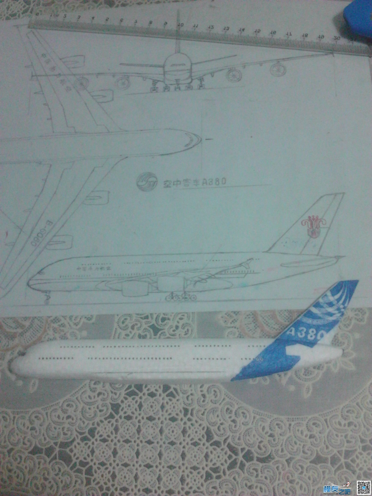 史无前例，自己打造的空客A380！！ 图纸,空客A330-300,空客A380图片,空客A320 作者:♂、戀沵~↘ 1007 