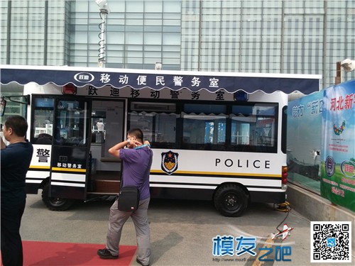 【狼眼看展会】第七届北京国际警用装备博览会游记一 北京的展览 作者:飞天狼 6808 