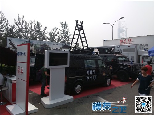 【狼眼看展会】第七届北京国际警用装备博览会游记一 北京的展览 作者:飞天狼 7144 