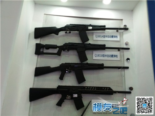 【狼眼看展会】第七届北京国际警用装备博览会游记一 北京的展览 作者:飞天狼 6983 