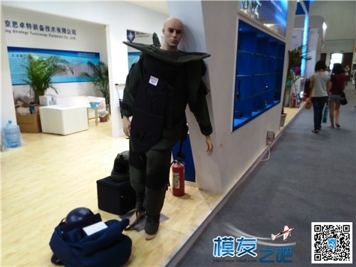 【狼眼看展会】第七届北京国际警用装备博览会游记一 北京的展览 作者:飞天狼 5768 