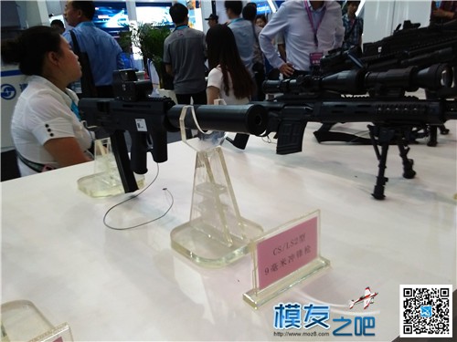 【狼眼看展会】第七届北京国际警用装备博览会游记一 北京的展览 作者:飞天狼 6866 