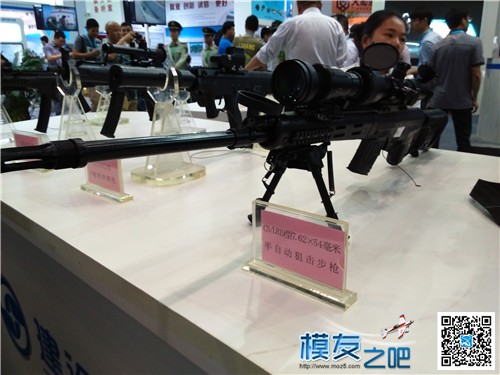 【狼眼看展会】第七届北京国际警用装备博览会游记一 北京的展览 作者:飞天狼 1888 