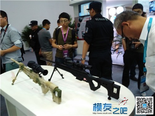 【狼眼看展会】第七届北京国际警用装备博览会游记二 警用装备,北京国际,第七届,博览会,眼看 作者:飞天狼 4914 