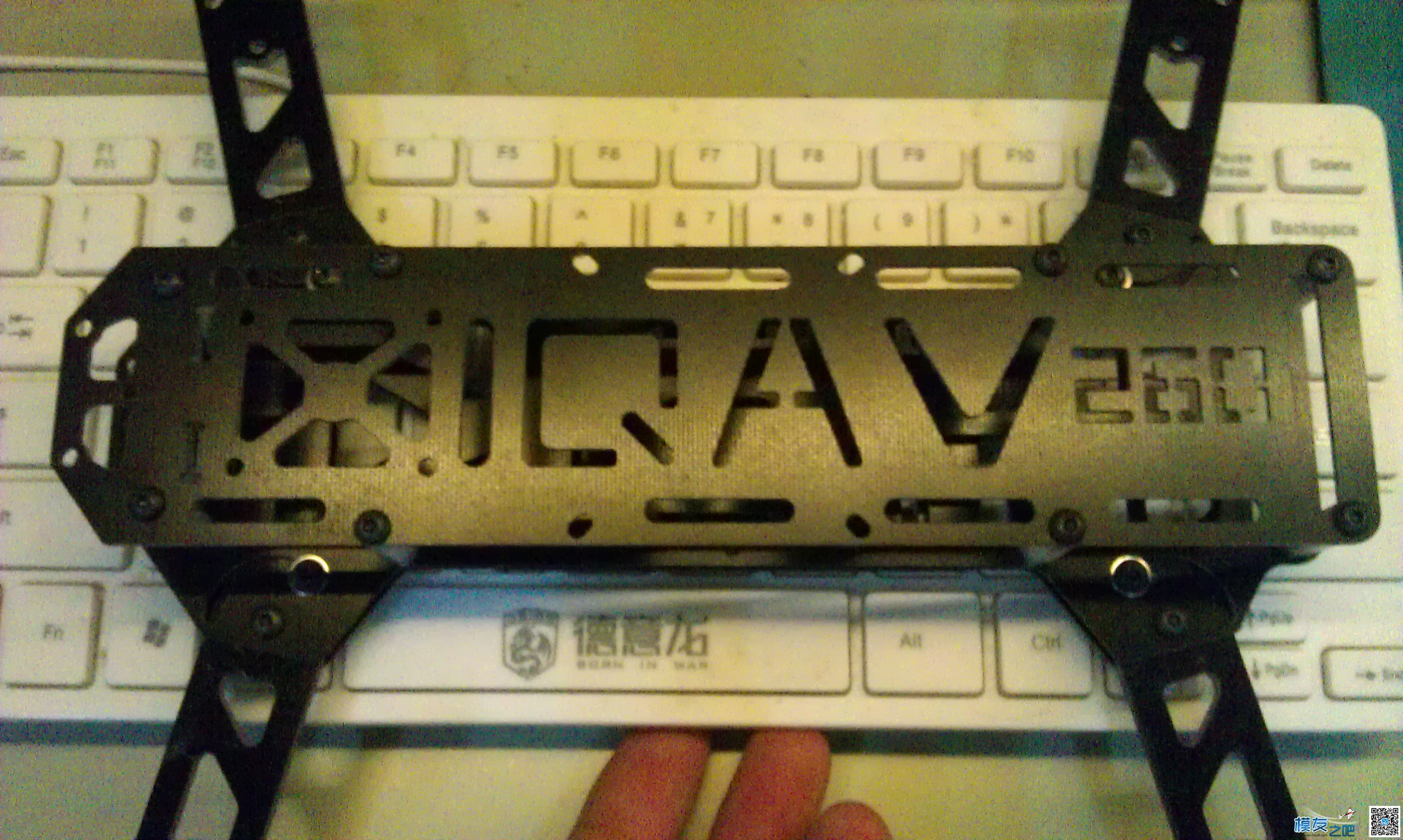 穿越神器~！QAV260可折叠小四轴~！更新机架重量及电装 飞控,电调,电机,四轴,机架 作者:DUKEczn 4866 