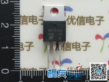 新DIY教程 有刷电调 转 航模,电池,舵机,电调,电机 作者:treehello 9831 