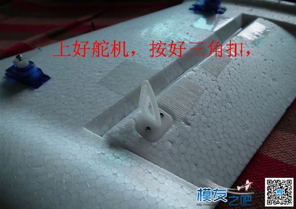 天行者1680安装过程 转 阿纳金·天行者,本 天行者 作者:treehello 8634 