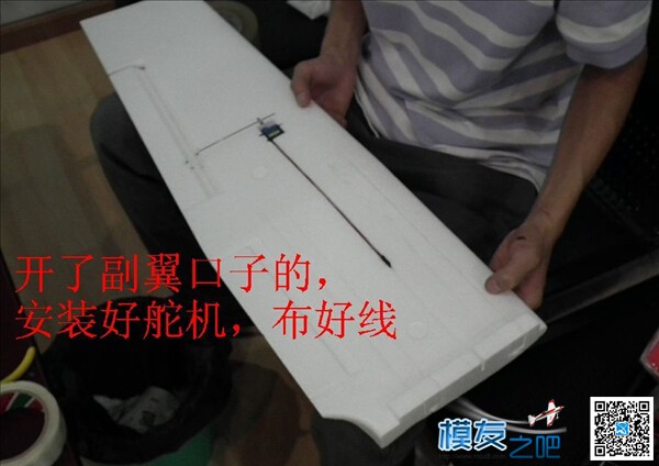 天行者1680安装过程 转 阿纳金·天行者,本 天行者 作者:treehello 9487 