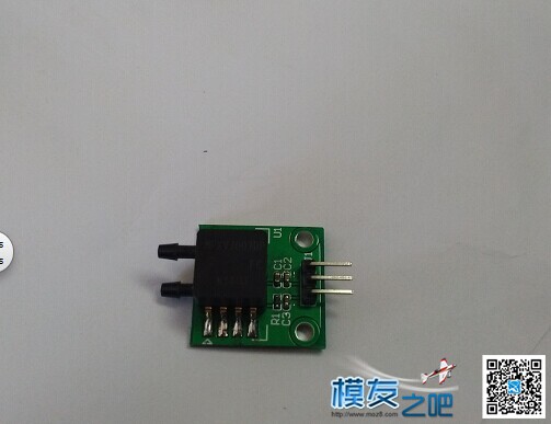 模友之吧版的apm飞控的gps和电压电流计发售！ 电池,天线,飞控,APM,GPS 作者:飞天狼 7772 