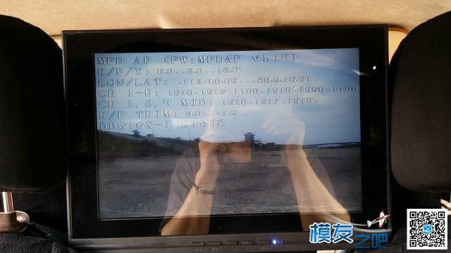 FPV升级，筹划全套新装备 天线,舵机,飞控,接收机 作者:乡里土匪 8733 