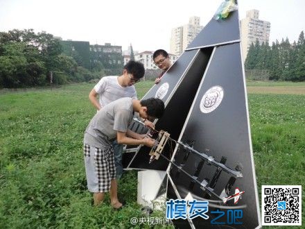 【最大遥控电动“纸飞机”试飞成功】 上海同济大学,f1赛车,同济大学,赛车场,最大的 作者:飞来峰 5952 