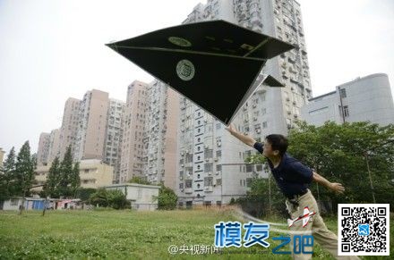【最大遥控电动“纸飞机”试飞成功】 上海同济大学,f1赛车,同济大学,赛车场,最大的 作者:飞来峰 1278 