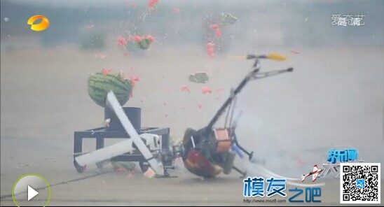 航模的威力有多大？ 航模 作者:admin 8916 