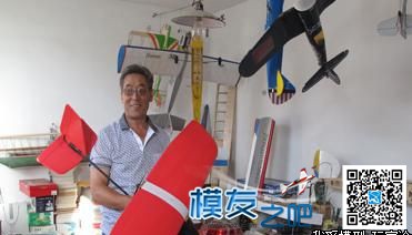模型达人阿老师处找到珍藏的宝贝哦 航模,模型 作者:zhen_sr 9610 