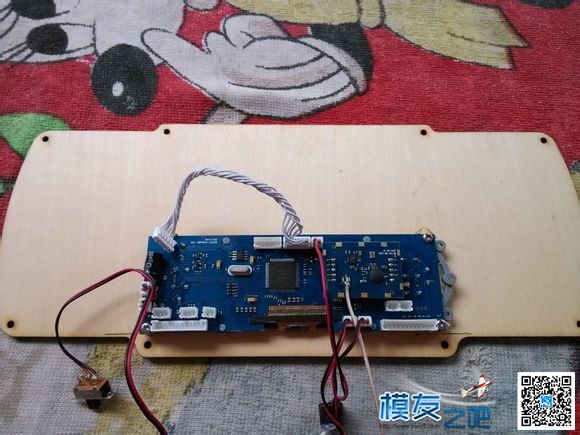 100元制作属于自己的一体控 天线,图传,遥控器,图纸,d10改装一体控 作者:东鸡鸡 8012 