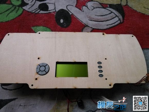 100元制作属于自己的一体控 天线,图传,遥控器,图纸,d10改装一体控 作者:东鸡鸡 5024 