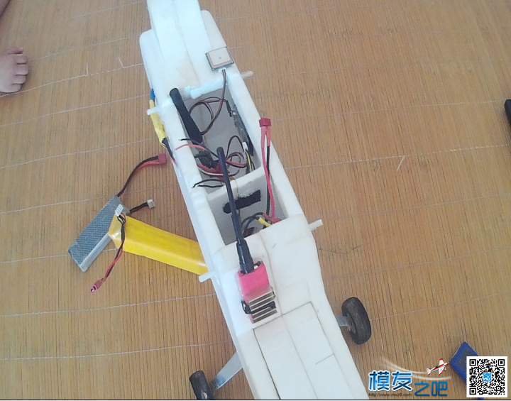[参赛]FPV制作过程多图 已经全部更新完 固定翼,电池,天线,舵机,电机 作者:An追求 6298 
