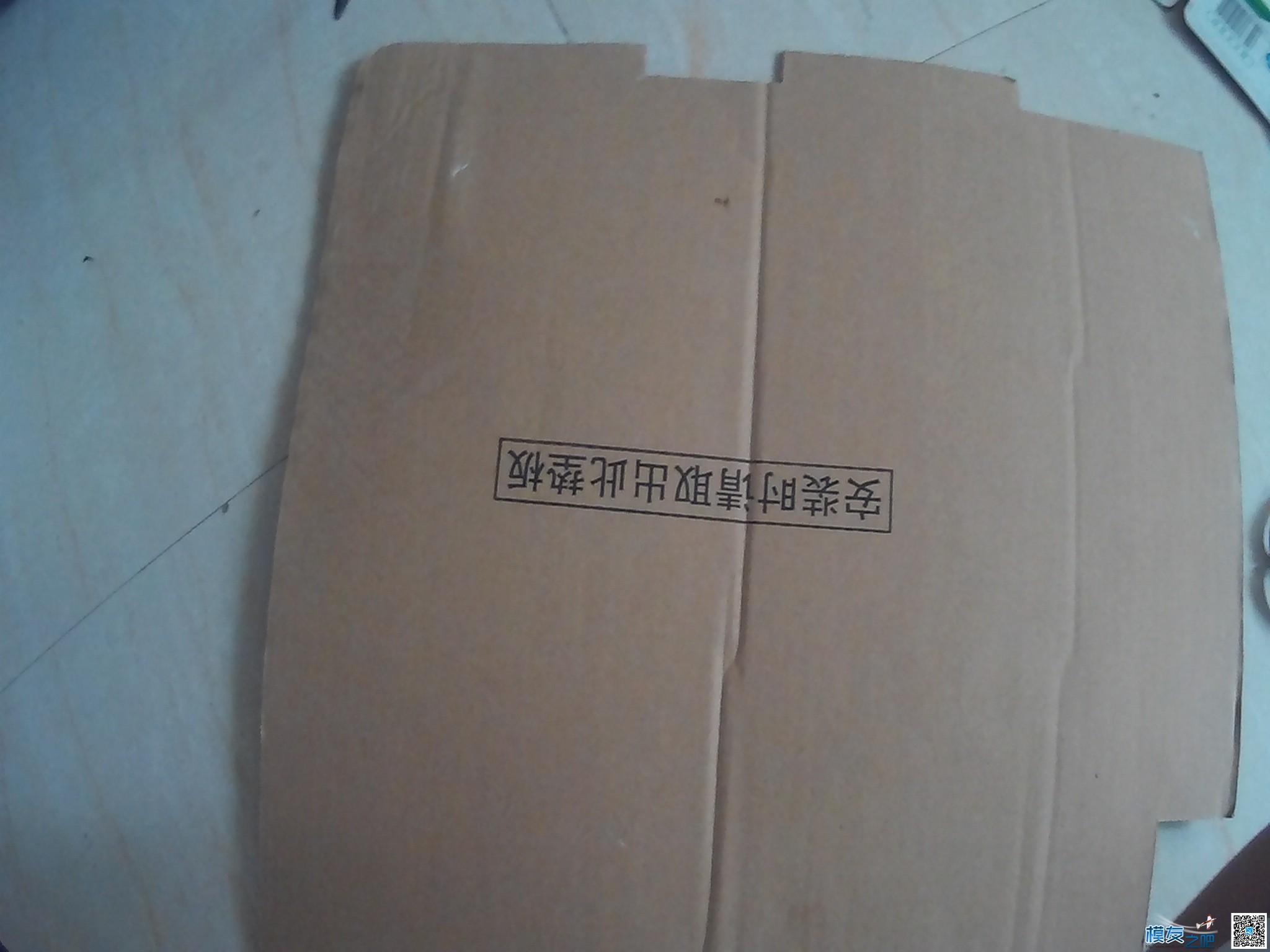 [参赛]FPV制作过程多图 已经全部更新完 固定翼,电池,天线,舵机,电机 作者:An追求 649 