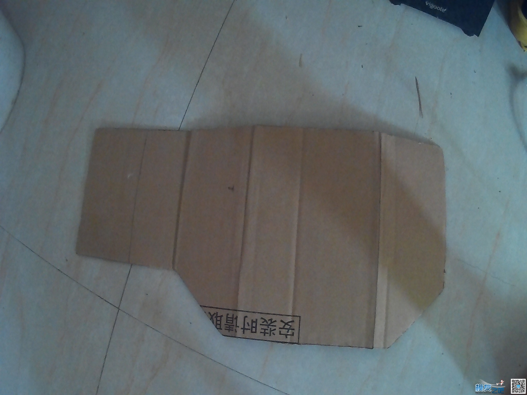 [参赛]FPV制作过程多图 已经全部更新完 固定翼,电池,天线,舵机,电机 作者:An追求 695 