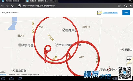 云雀科技：飞行器+地图，展望飞行器的新体验 无人机,天线,遥控器,航拍,四轴 作者:satelives 3348 